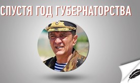������ ��� ��������������: �������� � ���������� (�����������)