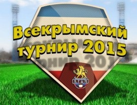 � �������, �� �������� ��� ��������� ���� ����� �� "�����������" � �� "�����������-2" � ������ "������������ �������-2015"