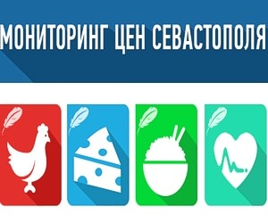 ��� �����: ���������� ��� � ����������� (�����������)