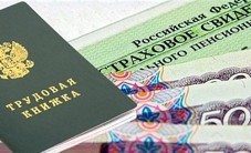 ���� � ���� �� ��������, ������ ����� ��������� ������ � �������� �� �� ������