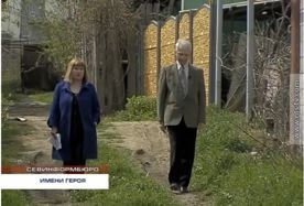 ����� �����. ����� ������� ���������� � �����������