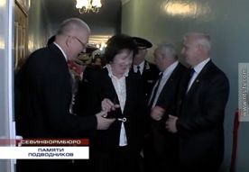 ������ �����������