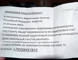 ���������, �������������! ������� ����� ��������� ���������� ������� ������������