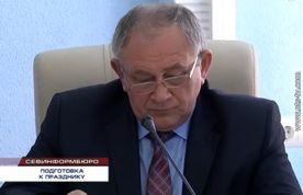 � ����������� ����������� ������� ��������� � 9 ���