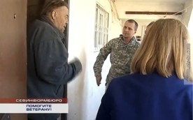 � ����������� � �������� ������������ � ������� �������� ���������� �����, ������� ��������� �� ������