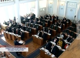������������� ����������� ������ ����� � ����� ��� ���������� ����� ������������