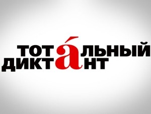 ������� �� ���� ������: ���������� ����������� �������� � ����� ������