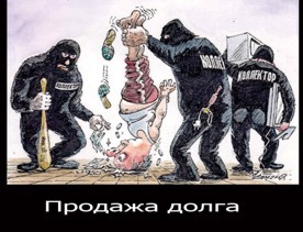 � ����������� ��������� �����������, ��������� ������� �������� �������, ������ � ���������� ������