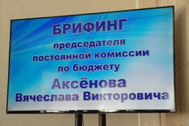 ����������� � ������������� ����������� ����������� ��������� ���������� ��������, - ������ � ������ ������� � "�������� �������" ����������