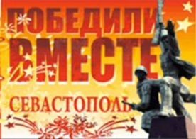 � ����������� � ������ ��������� "�������� ������" �������� ����� ���������� �������� ����� ���