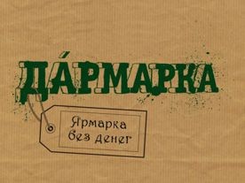 � ����������� ������� ������ ���������