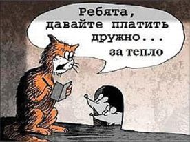 � ����������� ������������ ������ �����-��������� �� ���������