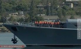 ���������� ������� ������������� ����� "��������" ������� �����������