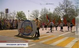 �������� ������� � �����������. ������ �������� � ��������� 19 ��� ������ ������� �� ���������� ������