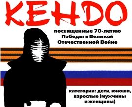 24 ��� � "������ ��������� �������� ������" ����������� ��������� ������� �������� ��������� ����� � ��������� ��������� ����� �� �����