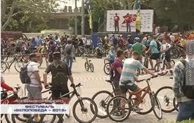 � ����������� ��������� ���������� ������������� �����������-2015�