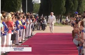 � ����������� �������� ������������� ��������� �������-������������� ���� �������� �������