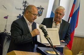 � ������� ���������� ����������� ������������ ����� "����� ������������� ����� ������"