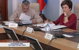 �������� ����������� ����������� � �������� ����������� ������ - �������� ���� ��������� �������������