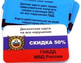 ������������� ������������ ����������� ��������� �������� - ������������ �������� �� ����������� ����������� ��� � �����