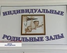 ��� �������� � ���� �������. � ���� ������ �������� ������ ��������������