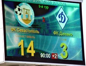14:3. �� ������������� �� ��� �������� �������� ������ ������� ����������� ����� ������� ������ � �������