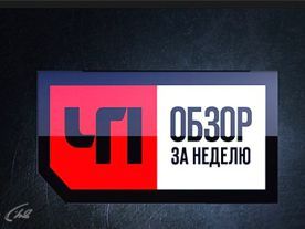 �� ��������� ������ � ����������� �������� �����, ��������� 13 ��� � ���� �����