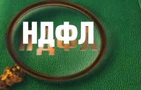 ��� ������: ������ ���������