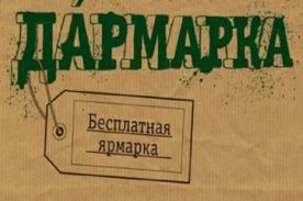 � ����������� ������� ������ ���������