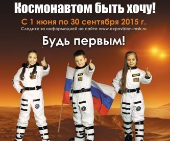 � ����������� ��������� ������ � ������ �������������� ������������� �������� � ������� � ����������� ������������ ���� ����!�