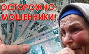 ��������� ���������! ���������� ��������� ����������� ����� �� ����� �� �����