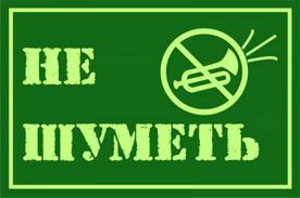 ������������� ����� ����� ��������. �������� ������� ����� ��� ����������� ������ � ����� ��������
