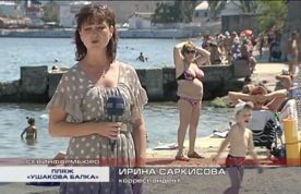 ��� ���� "������� �����" ��������� ����������