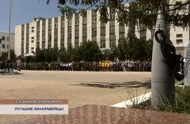 ������ ��������� ������ ��������� � ����������� �� ����� ������-�������������� ���� �������