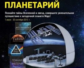 �������� ���������� � ��������� � ���������� ��� ������� ������ ����� ��� �������������!