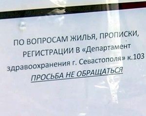 �������������, ���������� ����� ��� ���������� �����������, ����������� � ����� ���������. ��� ���������� ������, �������� ��������� �����������