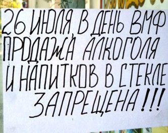� ������ �����������, �������� �� ������, ������� ������ ����� � �� ������ ������