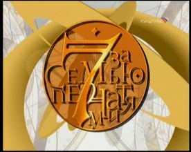 ������ �� ����� ��������. ������ ������� ������� ����� ������������� �����������