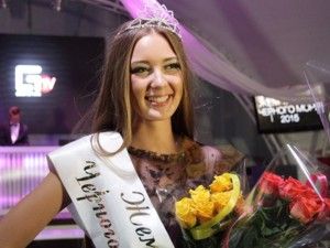 � ������������� �������� ������� ���������� ������� ����-2015� �������� ��������������� ������