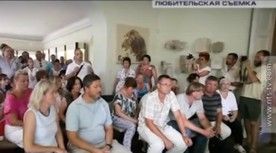 � ��� �������
