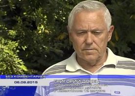 �������� �����: "�� ������� ��������� ������ �� ���������� �������"