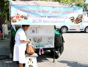 � ����������� �������� ����������� ������� ����� � ������