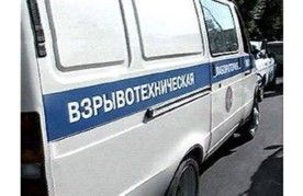 � ����������� ����������� ����������� �������� ��������� ����� ���