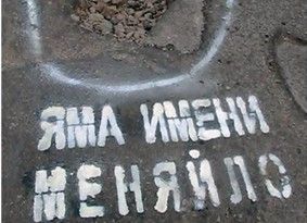 ������������� �������� ��� �� ������� ������ �������