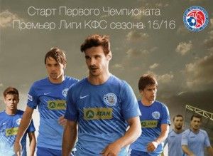 ���� �� �����. ������ ��������� ����� �� ������� �������� 22 ������� � �����������. ����������� �� "�����������" - "������" (�����������)