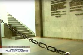 � ��������� ��������. "���� � ����" � �����-����� ����������� ������������