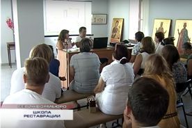 ���������� �������� ������� ������ �� ��������� �����������