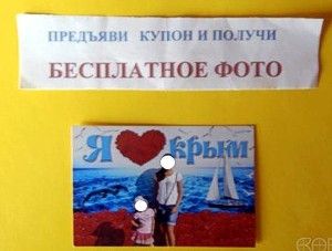 �� ���������� ����������� ��������� ���������-���������