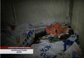 � ����������� �������� ��������� ���