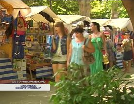 ������� ����� �������� ����� � ��� �� ���������� ����� � �����������, ���������� ���������������